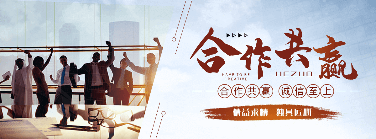 勉县地磅厂家