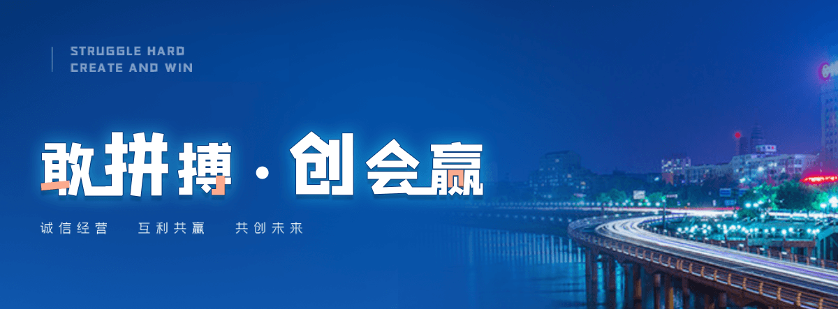 勉县工地地磅怎么选